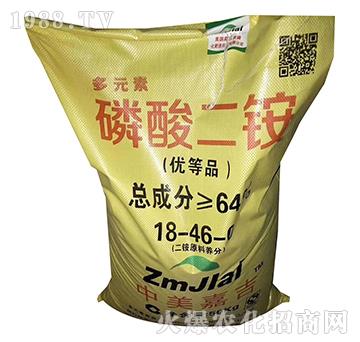 ��Ԫ��������@18-46-0-����(r��n)��