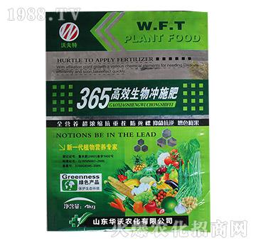 365��Ч����_ʩ��-�ַ���-�A���r(n��ng)��