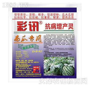 ���ό��ÿ������a�`-��Ӎ-���S��