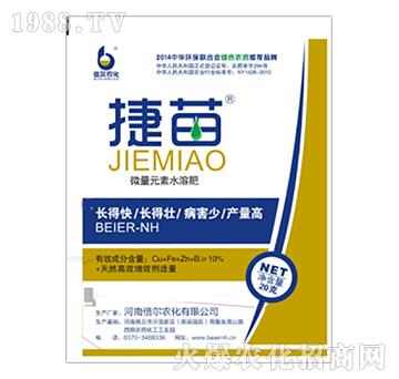 ΢��Ԫ��ˮ�ܷ�-����-����