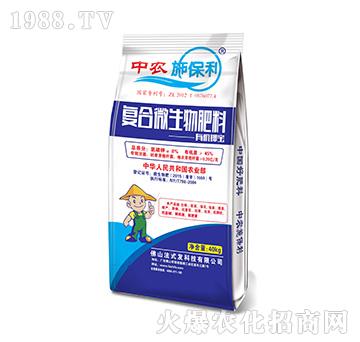 ��(f��)��΢��������ЙC(j��)⛌�-��ʽ�l(f��)