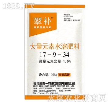 �ߵ���⛴���Ԫ��ˮ�ܷ���17-9-34-����-����