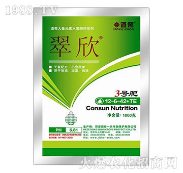 ����Ԫ��ˮ�ܷ���12-6-42+TE-����3̖(h��o)��-����