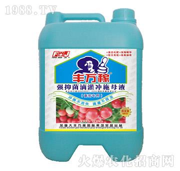 ���ь��Ï�(qi��ng)�־��ι��_ʩĸҺ-�S�f(w��n)��