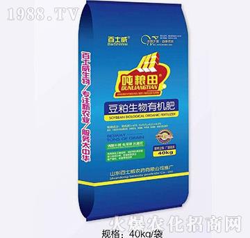 ���������ЙC(j��)��-���Z��-��ʿ��