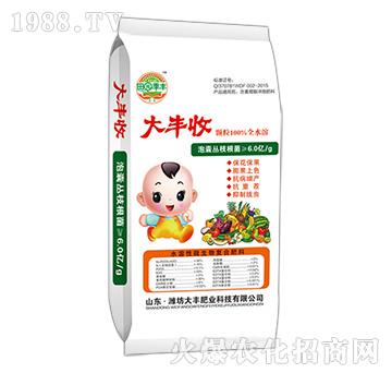 ˮ����΢�����(f��)�Ϸ���-���S��-��@���L(f��ng)