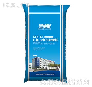 �ЙC-�o�C�ͻ����12-6-12-�{����