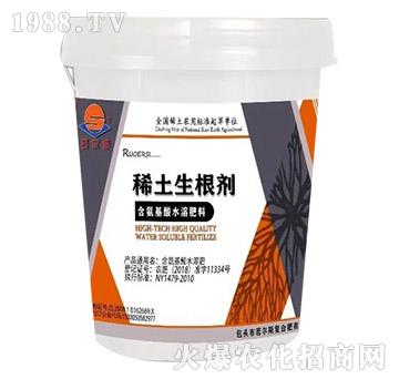 ϡ��������-����˹