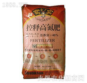 ��ጸߵ���30-5-5-����