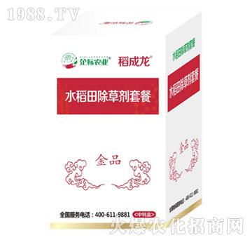 ˮ������݄��ײ�-������-���(bi��o)