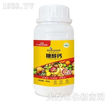 ��һԪ��ˮ�ܷ���-�Ǵ��}-������