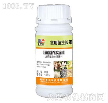 ���ܠI�B(y��ng)��sҺ-ʳ�þ����L��-���~����