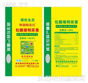 ��Ĥ�������44.5-0-0-���ʿطʘI(y��)