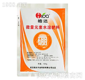 ΢��Ԫ��ˮ�ܷ�����-��_�r(n��ng)�I(y��)