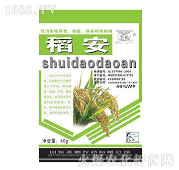 ˮ�������(x��)�����������Ƅ�-����-ʥ�i