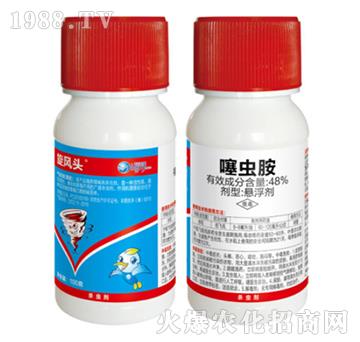 48%���x(ch��ng)��-���L(f��ng)-��������