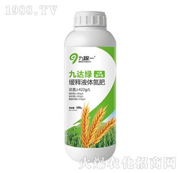 ���Һ�w����-���_�G��С���߮a(ch��n)�ͣ�-�ż�һ