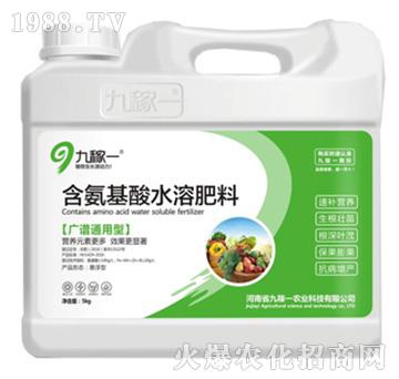 �V�Vͨ���ͺ�������ˮ�ܷ���-�ż�һ