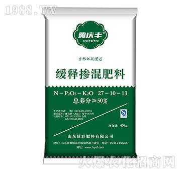 ��ጓ������27-10-13-���c�S-�GҰ