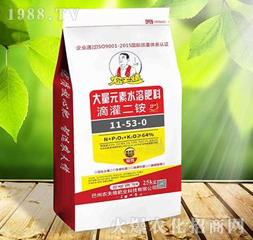 ����Ԫ��ˮ�ܷ��ϵι���@11-53-0-�r(n��ng)����