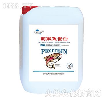 ��������ˮ�ܷ�-ø���~(y��)����-�����������u(y��)