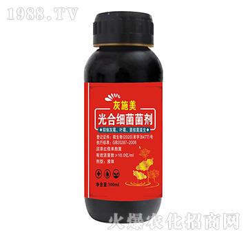 ��ϼ�������-��ʩ��-����