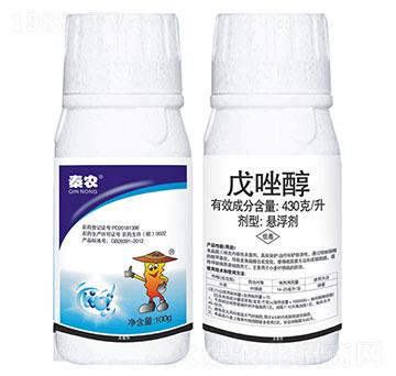 430��ÿ������-���r(n��ng)