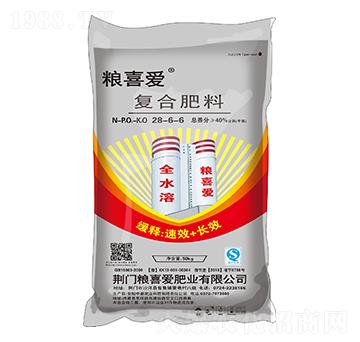 50kg������(f��)�Ϸ���28-6-6-�Zϲ�۷ʘI(y��)