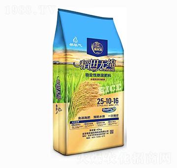 ��(w��n)���ԓ������25-10-16-����o�d-���ร