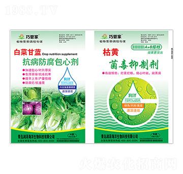 �ײ˸��{(l��n)�����������Ą�+���S�������Ƅ�-�ɹܼ�-��(r��n)��