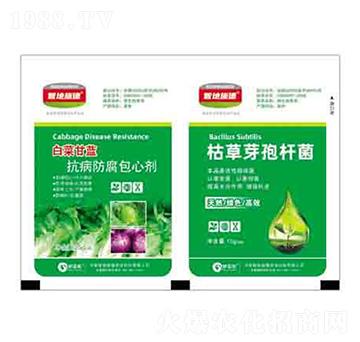 �ײ˸��{(l��n)�����������Ą�+�ݲ�ѿ�ߗU�� ��(r��n)��