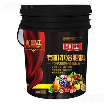 Ͱ�b�ЙCˮ�ܷ��� �VԴ�t ��ķ�~��