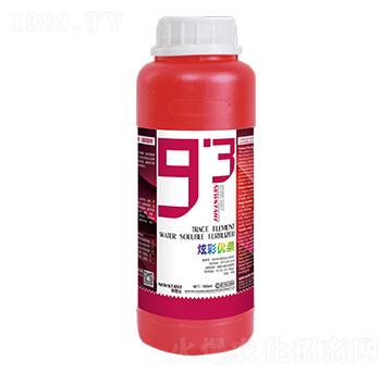 ΢��Ԫ��ˮ�ܷ��� �Ųʃ�(y��u)�� �Z˼�_(d��)