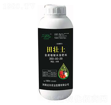 �ߺ��ͺ���ֲ��ˮ�ܷ���350-00-20 ���ʿ �_��