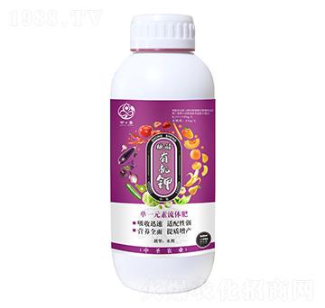 ��һԪ�����w��-�Ǵ��ЙC�-��ʥ�r(n��ng)�I(y��)