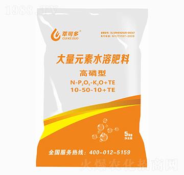 �����ʹ���Ԫ��ˮ�ܷ���10-50-10+TE �Ϳɶ�