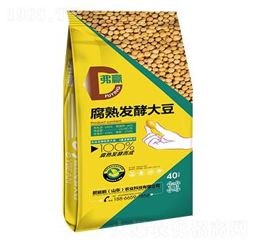 ����l(f��)�ʹ�-�������r(n��ng)�I(y��)