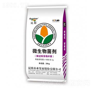 ΢��������������ѿ�ߗU����-���v�r(n��ng)�I(y��)