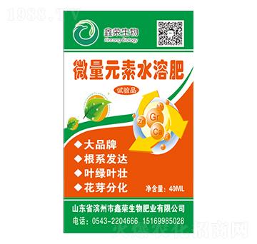 ΢��Ԫ��ˮ�ܷ�-�Θs