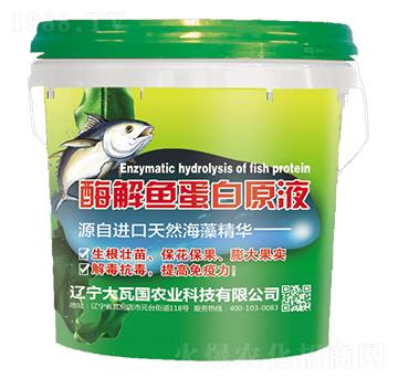 ø���~����ԭҺ-���߇��r(n��ng)�I(y��)