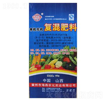 �ЙC�o�C�ͻ��8-2-5-�����r��