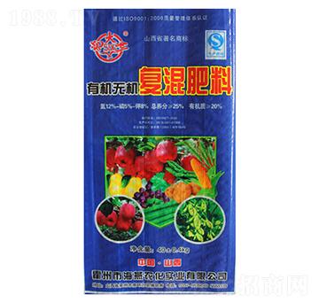 �ЙC�o�C�ͻ��12-5-8-�����r��