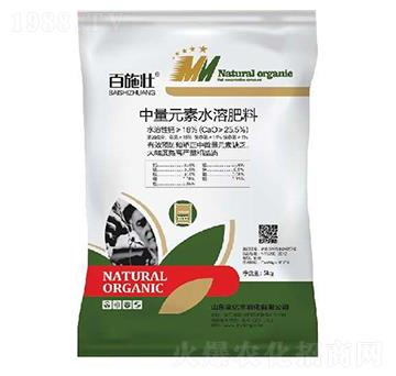 ����Ԫ��ˮ�ܷ���-��ʩ��-���|�S