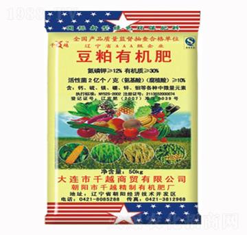 �����ЙC��-ǧԽ