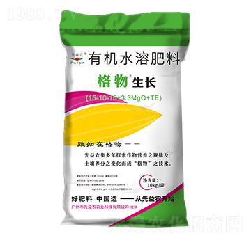 �ЙC(j��)ˮ�ܷ���-�����ЙC(j��)�o(w��)�C(j��)���L(zh��ng)��-�����r(n��ng)