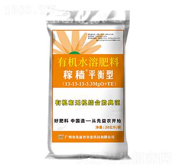 20�����ЙC(j��)ˮ�ܷ���-�ڷw�ЙC(j��)�o(w��)�C(j��)ƽ����-�����r(n��ng)