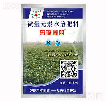 ΢��Ԫ��ˮ�ܷ���-���\(ch��ng)����-�����r(n��ng)