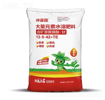 4.2kg����ʹ���Ԫ��ˮ�ܷ���13-4-42+TE-�_����-�к�����