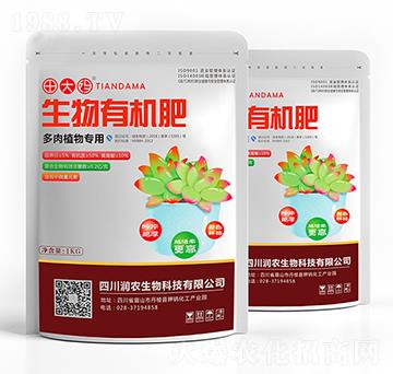 ����ֲ��������ЙC(j��)��-���-���r(n��ng)����