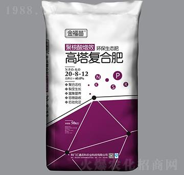 ������(f��)�Ϸ�20-8-12-����-��ԣ�r(n��ng)